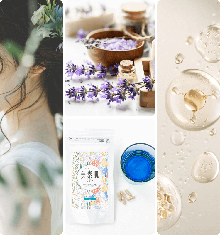 ファーストビュー