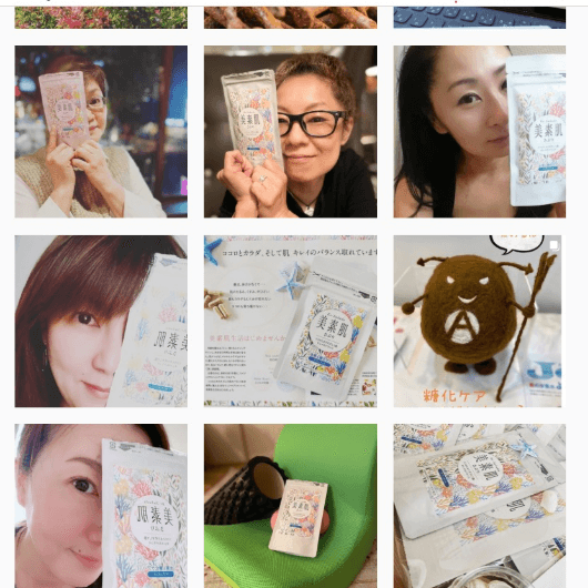 スライド写真1枚目