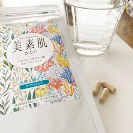 スライド写真5枚目